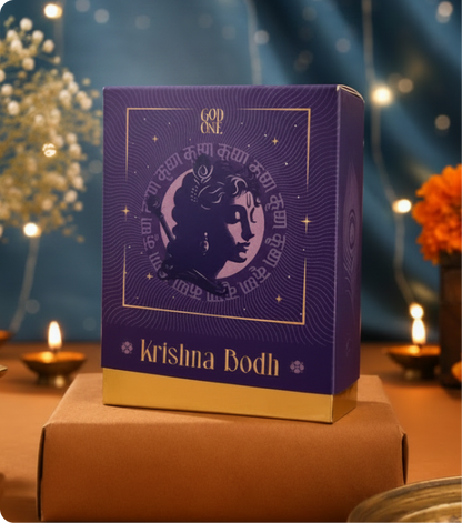 Krishna Bodh-  Hindi,English, Sanskrit